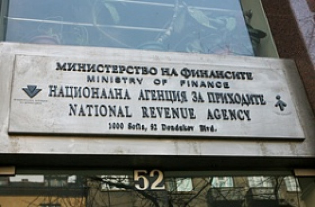 Можем да намалим данъците си с до 65% от дарения