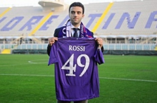 Джузепе Роси все по-близо до дебют за Фиорентина