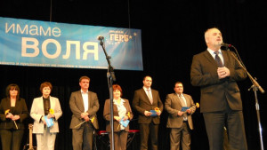 ПП ГЕРБ Враца тръгна към нова изборна победа