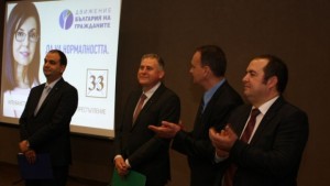 В България на гражданите се целят в 6 депутати от