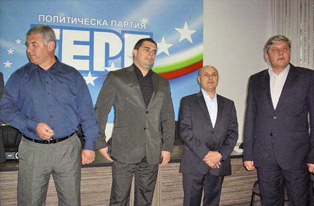 ГЕРБ откриха предизборната си кампания в Добрич