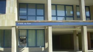 Вече можем да ползваме здравното си досие след получаване на