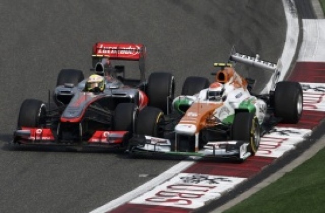 Макларън към Чеко Перес: Стягай се!