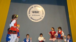 Шанс събра над 500 деца в димитровградския театър
