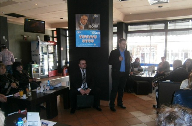 Кандидатите за народни представители от ГЕРБ Монтана посетиха Община Лом