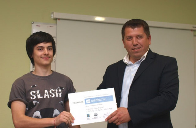 68 финалисти на WEBLOZ