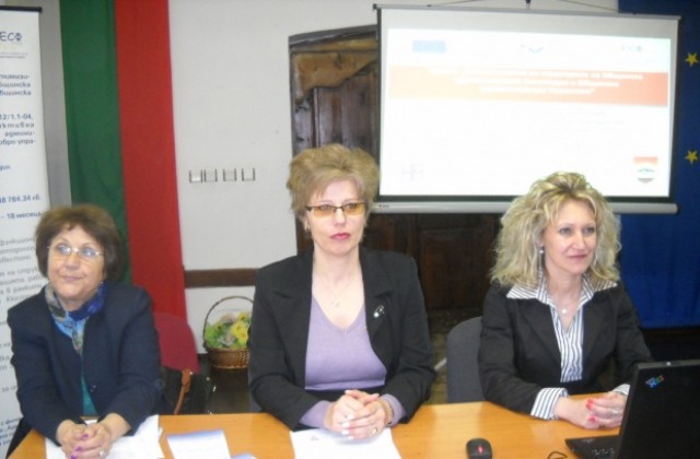 Оптимизират администрациите в Кюстендил и Невестино
