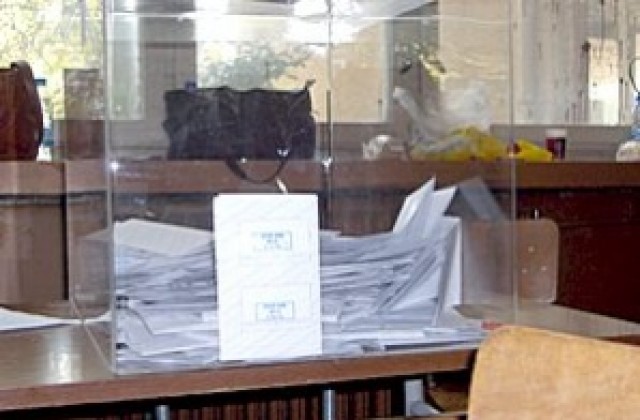186 СИК ще бъдат съставени в община Сливен за парламентарните избори