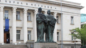Изложба представя историята на Националната библиотека през годините