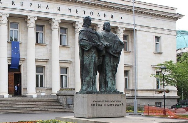 Изложба представя историята на Националната библиотека през годините