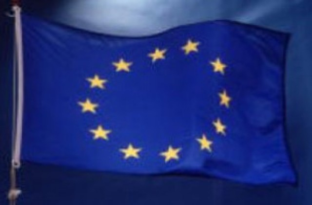 Включваме се в кампанията Месец на Европа