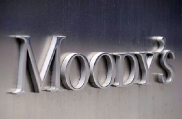 Moody's запази топ рейтинга на Германия