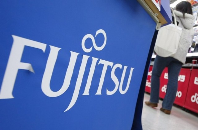 Fujitsu разработи технология, която превръща хартията в тъчскрийн