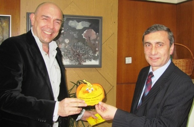 С тиквени семки поканиха Ловеч на празник в Севлиево