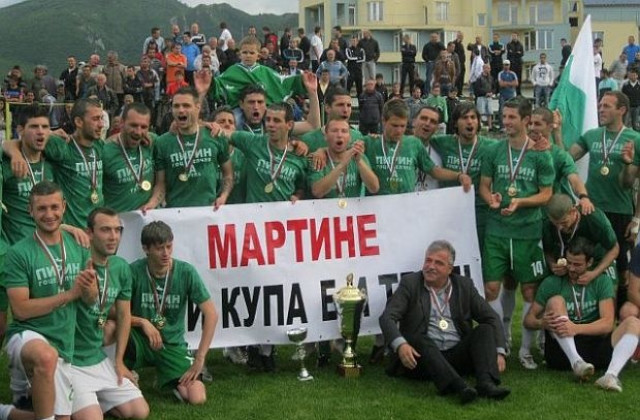 Пирин обещава победа срещу Монтана