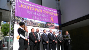 Над 60 изложители от 15 държави участват в туристическата борса