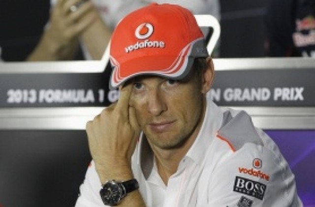 Бътън: Във Формула 1 вече е забавно