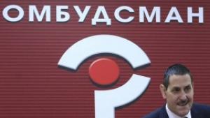 Банките да проявят човещина при събирането на вземанията си призова