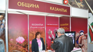 Община Казанлък на туристическата борса във Велико Търново