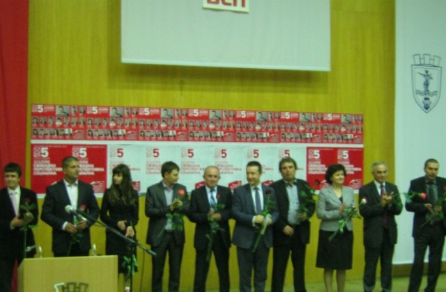 „Коалиция за България“ представи листата си в Русе