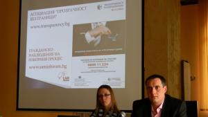 Над 240 наблюдатели на Прозрачност без граници ще следят за