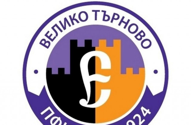 От Етър-1924 обявиха, че вадят отбора от А група!