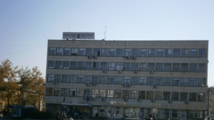 200 ученици се включиха в първата проява в рамките на