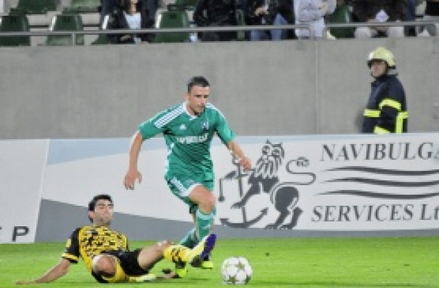 ВИДЕО: Важна победа за Лудогорец в Перник