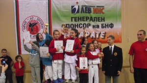 Над 270 състезатели участваха в националното първенство по карате за