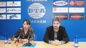 Фондация Св Иван Рилски с поредно благотворително събитие