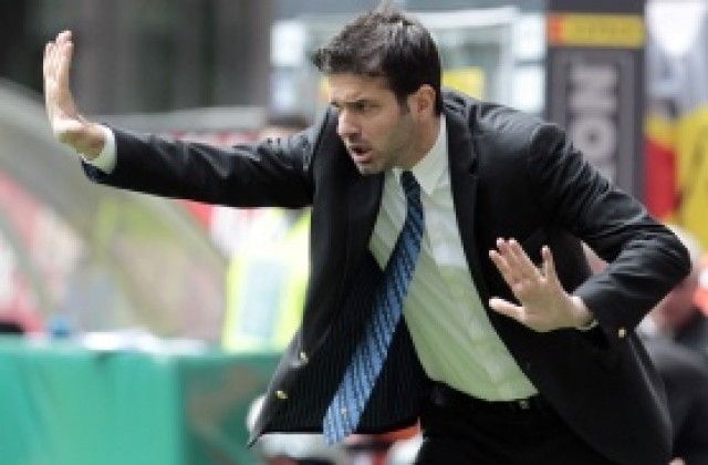 Окончателно: Страмачони ще води Интер и през следващия сезон