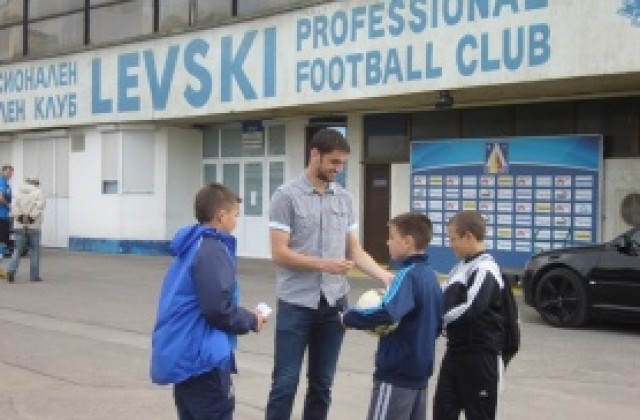 Левски без Даниел Димов и Илиян Йорданов срещу Локомотив Сф