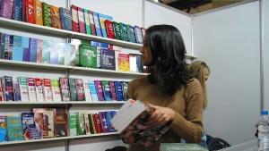 Отбелязваме Световния ден на книгата и авторското право