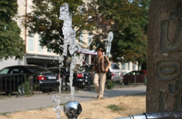 Част от центъра без вода