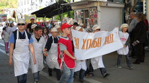 XV Национален ученически празник За хляба наш
