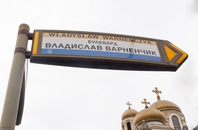 ДСБ: Пет милиона хвръкнаха за предизборни игри на ГЕРБ