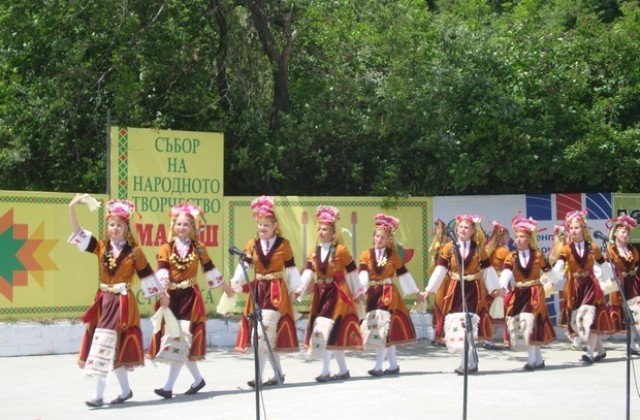 Тече подготовката на събора „Мараш пее в Стралджа