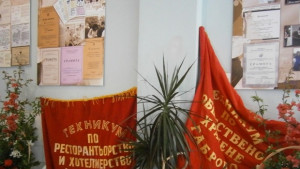 Гимназията по туризъм събра миналото си в първия училищен музей