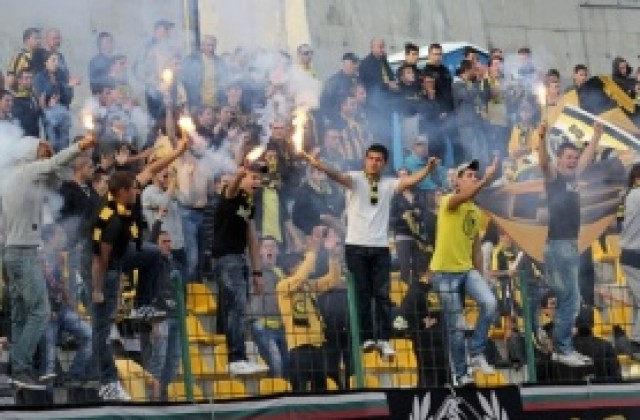 Наказаха Миньор Перник за две срещи и 10 хиляди лева глоба