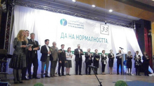 НЗеленогорски Имаме куража да влезем в управлението на държавата
