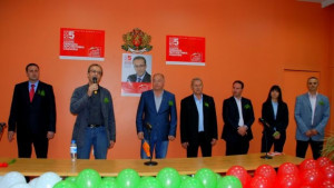 Кандидати от КБ в Разлог БСП трябва да управлява за
