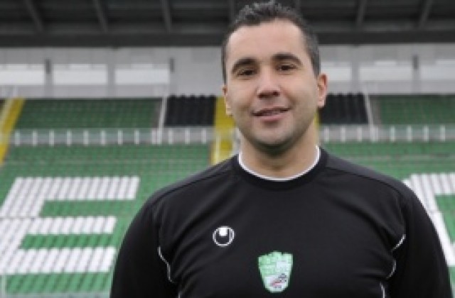 Помощник треньорът на Берое: Мачът срещу Славия е финал преди финала