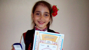 Първа награда на тамбура за Стела Димитрова