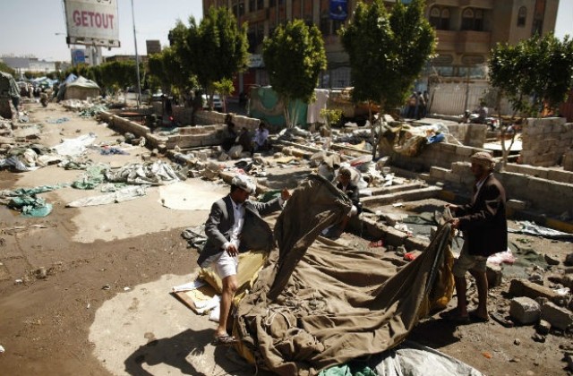 Инцидент със служители на българското посолство в Йемен