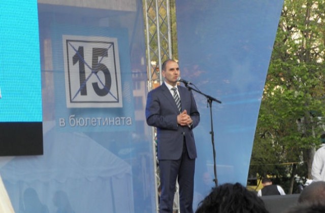 Цветан Цветанов ще посети Област Смолян