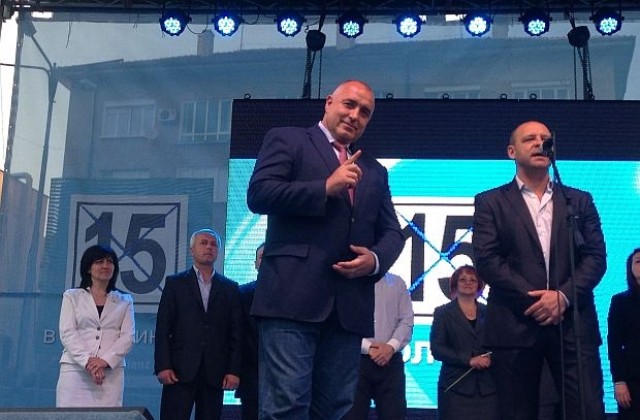 Борисов: България има нужда от стабилно управление