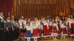 Ний сме граждани на ЕС заявиха с песни и танци