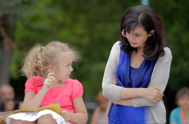 На този ден преди 8 години... или за една нормална България