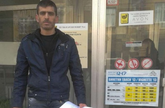 Русенец на разпит в НСС заради побоя над Октай Енимехмедов