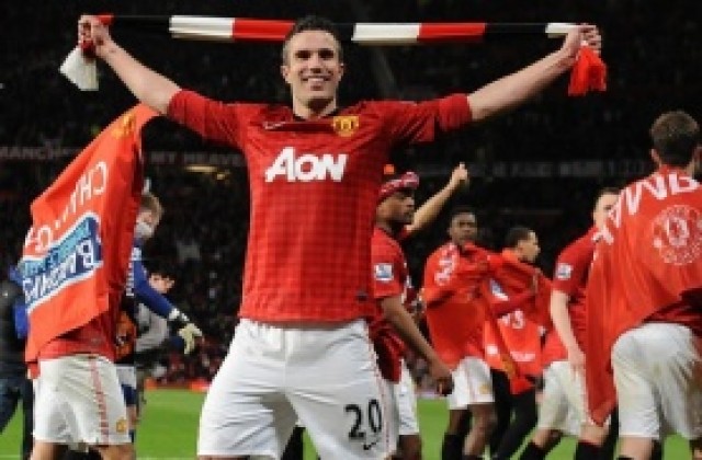 Венгер призова феновете да се държат прилично с Ван Перси